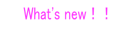 What's new�I�I