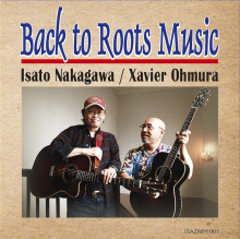 back to roots music