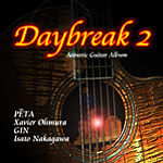 daybreak2