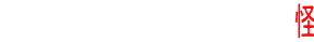 lIӂ܂傤III