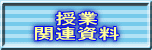 @  ֘A