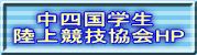    lw ㋣ZHP 
