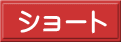 V[g
