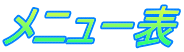 j[\