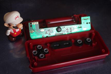 FAMICOM Walking Controller open