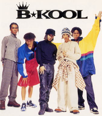 B Kool