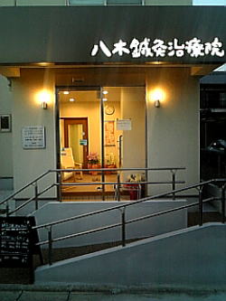 NjbNO