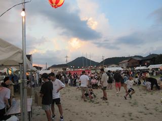 IMG_1631