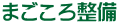 �܂����됮��