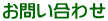 ���₢���킹