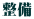 ����