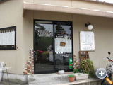 カットハウスYAMADA