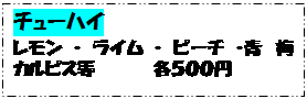 eLXg {bNX: `[nC
 E C E s[` E@~ JsX@@@@@eTOO~
