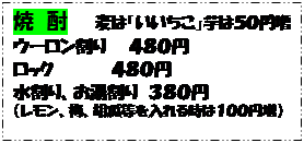 eLXg {bNX: ā@@@́uv͂TO~
E[@@SWO~
bN@@@@@SWO~
A@RWO~
iA~AӉZ鎞͂POO~j
