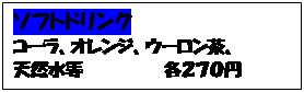 eLXg {bNX: \tghN
R[AIWAE[A
VR@@@@@@@eQVO~
