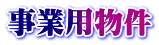 Ɨp