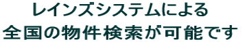Š̕\ł
