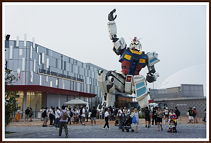 GUNDAM.JPG - 267,939BYTES