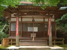 kannontendou