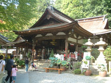 hondou1