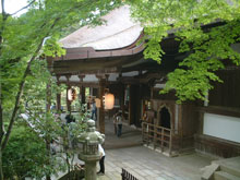 hondou2