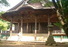 kaisan