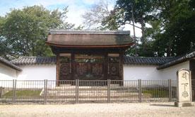 karamon
