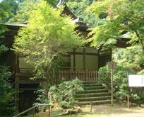 kiyotaki