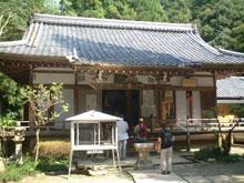 nyonin