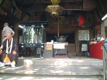 hondou1