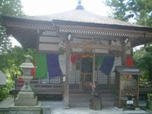 taisi