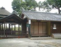 basyou