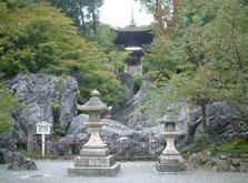keikaiseki