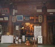 daikoudou1