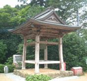 Kasyourou