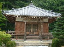 Kataisidou