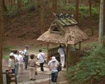 konjyousui