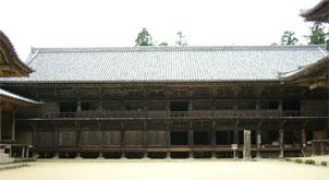 jikidou
