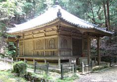kaizan