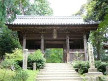 nioumon