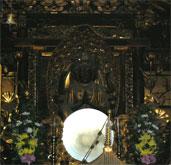 gohonzon