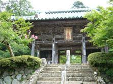 nioumon