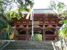 nioumon