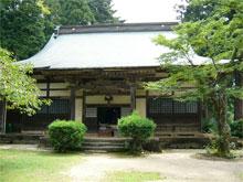 taishi