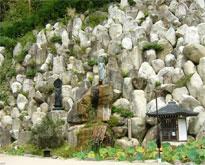 ishigaki