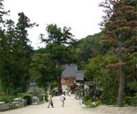 keidai