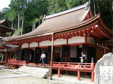 sanbutsu