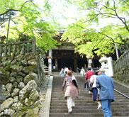 hondou1