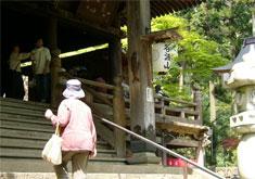 hondou2