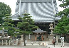 fhondou